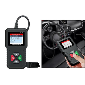 12V Plug&Play Автомобилен OBD2 скенер за четец на кодове Инструмент за диагностика на автомобили