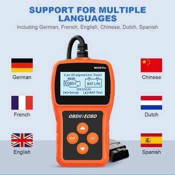 MS309 Pro Battery Tester Детектор за автомобилни повреди OBD2 EOBD скенер Код четец Автоматичен инструмент за диагностика на двигателя Сканиращ инструмент с много езици