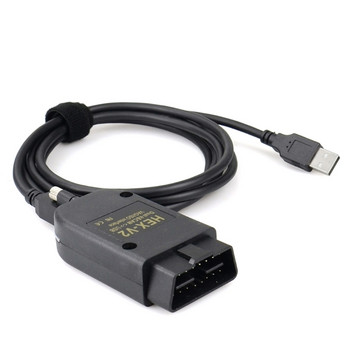 V2 VAG-ODIS USB 21.3 21.9 V22.3.2 VAS-5054A HEX X2 22.3 HEX CAN Διασύνδεση USB Πολυγλωσσική ATMEGA162+16V8+FT232RQ