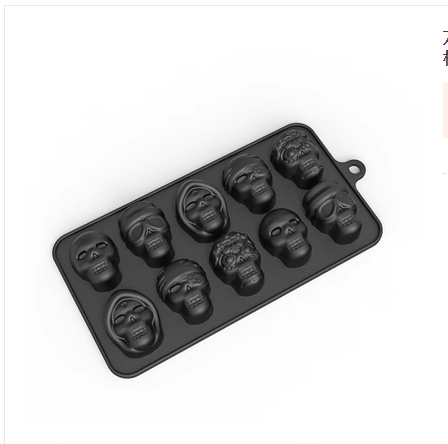 10 ląstelių 3D kaukolės ledo kubelio forma Silikono ledo kubelių padėklas ledo kubelių gaminimo mašina „pasidaryk pats“ viskio kokteilių ledo rutuliukų forma šokolado tešlos forma