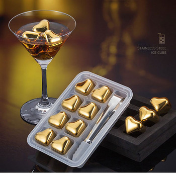 Whiskey Stones Подаръчен комплект Бар инструменти Напитки Бира Скала във формата на сърце Охлаждащ камък за многократна употреба Златен куб лед от неръждаема стомана 304