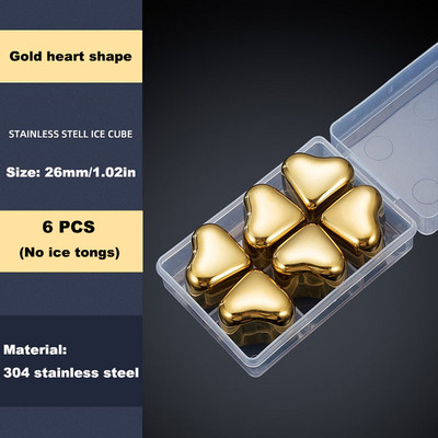 Viskio akmenų dovanų rinkinys Baras Įrankiai Gėrimai Alus Širdies formos Akmuo Daugkartinis Atšaldymas Akmuo Auksas 304 Nerūdijančio plieno Ledo kubas