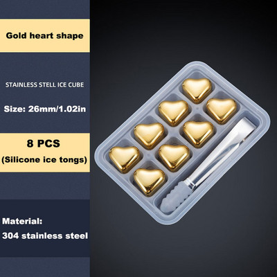 Viskio akmenų dovanų rinkinys Baras Įrankiai Gėrimai Alus Širdies formos Akmuo Daugkartinis Atšaldymas Akmuo Auksas 304 Nerūdijančio plieno Ledo kubas
