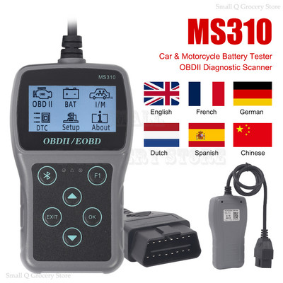 2023 New MS310 OBD2 Scanner Car Diagnostic Tool Battery Tester Car Fault Code Reader Car Engine Tester Analyzer 2.4 inch Display