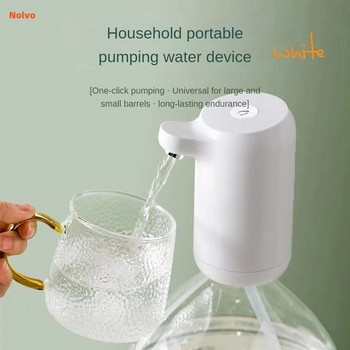 Автоматичен диспенсър за вода ArreLED водна помпа Бутилка за вода Интелигентна водна помпа USB превключвател за зареждане Уреди за пречистване на вода