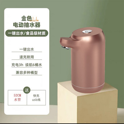 Automata vízadagoló ArreLED vízszivattyú palack Intelligens vízszivattyú USB töltőkapcsoló vízkezelő készülékek