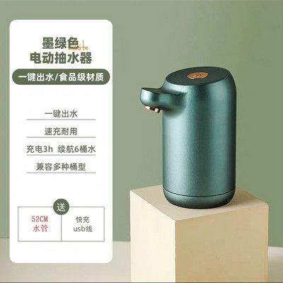 Automata vízadagoló ArreLED vízszivattyú palack Intelligens vízszivattyú USB töltőkapcsoló vízkezelő készülékek