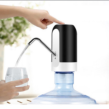 Преносима удобна автоматична помпа за бутилка за вода Бутилка Електрически диспенсър за вода Универсална бутилка от 5 галона за домашен офис