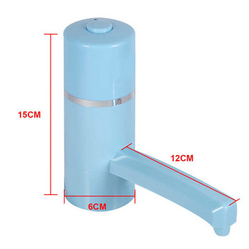 Безжична USB акумулаторна бутилка за питейна вода Електрическа помпа Преносим диспенсър за вода Автоматично електрическо засмукващо устройство