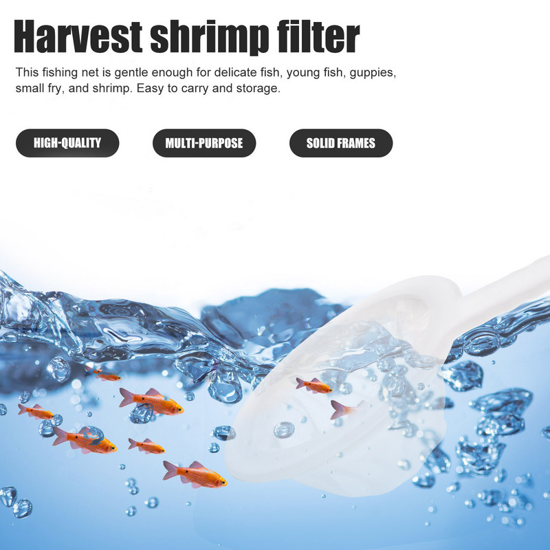 Filtru de saramură pentru creveți Sită pentru creveți Sită de captură Separator pentru acvariu Rezervor de pește