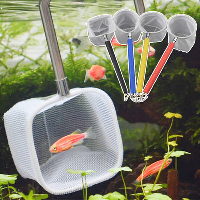 Аксесоар за аквариум с кръгла форма Аксесоар за аквариум с прибираща се мрежа от неръждаема стомана, джоб за улов на скариди, мрежа за почистване на аквариум