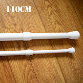 30-110 cm, többcélú rugós, meghosszabbítható teleszkópos függönyrúd feszítősín Hálócsőrúd hálórudak Függöny teleszkópos