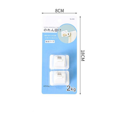 Τηλεσκοπικός γάντζος ράβδων πολλαπλών χρήσεων Γάντζος τεσσάρων νυχιών Κουρτινόξυλο μπάνιου Κουρτινόξυλο Αποθήκευση κουζίνας Φινίρισμα λευκό μαύρο ξύλο ροζ κόκκος