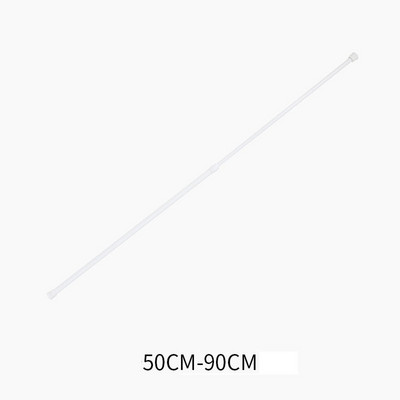 1PC 30-110cm Tije extensibile pentru perdele de duș agățate pentru baie Umeraș pentru tije telescopice reglabile pentru accesoriul dulapului de perdele
