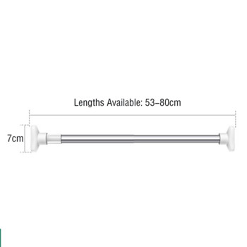 Телескопичен прът за облекло Без пробиви Регулируеми пръти за завеси за душ и аксесоари Разтегателен прост носещ прът от неръждаема стомана