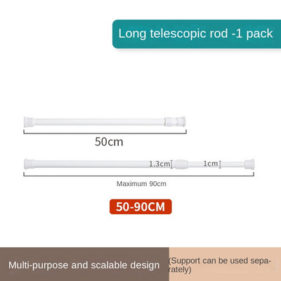 Bijela boja, neperforirana teleskopska šipka Kuhinjski odvodni ormarić za cipele Slojevita šipka Kupaonska šipka za zavjese Spojnica Kuka Potporni okvir