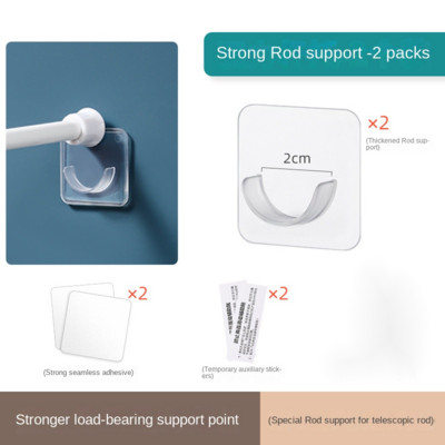 Bijela boja, neperforirana teleskopska šipka Kuhinjski odvodni ormarić za cipele Slojevita šipka Kupaonska šipka za zavjese Spojnica Kuka Potporni okvir