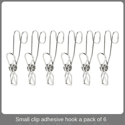 Bijela boja, neperforirana teleskopska šipka Kuhinjski odvodni ormarić za cipele Slojevita šipka Kupaonska šipka za zavjese Spojnica Kuka Potporni okvir