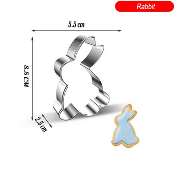 Cartoon Rabbit Plant Ανοξείδωτη φόρμα για μπισκότα Κόφτης μπισκότων Φόρμα DIY Fondant Ζαχαροπλαστικής Διακόσμησης Εργαλεία ψησίματος