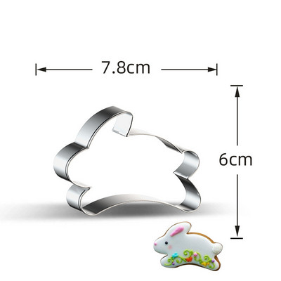 1 tk roostevabast terasest lilleküpsisevormi tulbiküpsiste lõikurid küpsetustööriistad rõõmsate lihavõttepühade kevadpeo jaoks isetegemise küpsisetarvikud