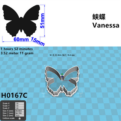 Četiri specifikacije Leptir kukca iz crtića, Vanessa, plastični kalup, alat za fondan za torte, kolačići za sushi i rezači za voće