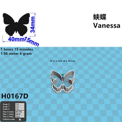 Četiri specifikacije Leptir kukca iz crtića, Vanessa, plastični kalup, alat za fondan za torte, kolačići za sushi i rezači za voće