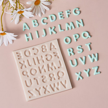 AZ Κεφαλαία πεζά αλφάβητο μπισκότο σιλικόνης Mod πολλαπλών γραμματοσειρών Αγγλικά γράμματα Εποξειδικό κέικ Fondant Εργαλείο ψησίματος για μπισκότα σοκολάτας