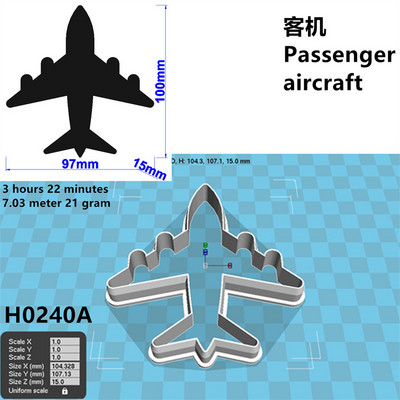 Četiri specifikacije Crtani zrakoplov, putnički zrakoplov, plastični kalup, alat za fondan za torte, kolačići za sushi i rezači za voće