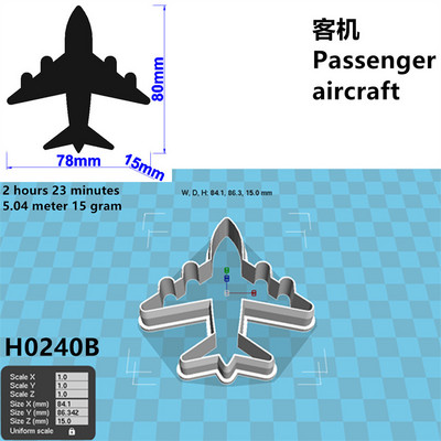 Četiri specifikacije Crtani zrakoplov, putnički zrakoplov, plastični kalup, alat za fondan za torte, kolačići za sushi i rezači za voće
