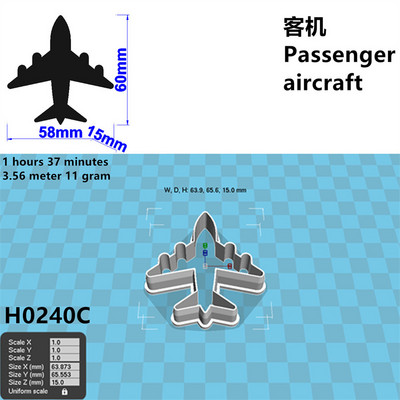 Četiri specifikacije Crtani zrakoplov, putnički zrakoplov, plastični kalup, alat za fondan za torte, kolačići za sushi i rezači za voće