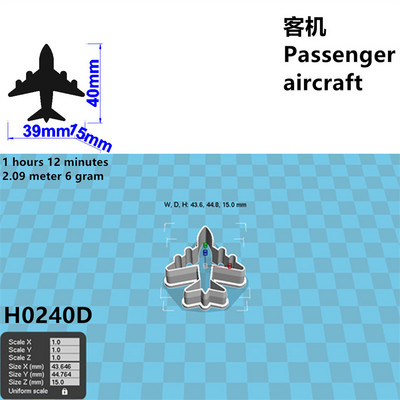 Četiri specifikacije Crtani zrakoplov, putnički zrakoplov, plastični kalup, alat za fondan za torte, kolačići za sushi i rezači za voće