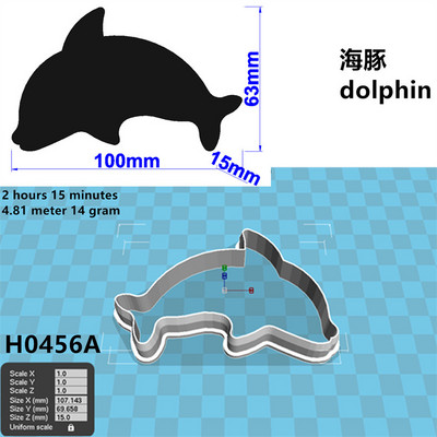 Četiri specifikacije Crtani morski sisavac, mali dupin, plastični kalupi, alati za fondan za torte, kolačići za sushi i rezači za voće