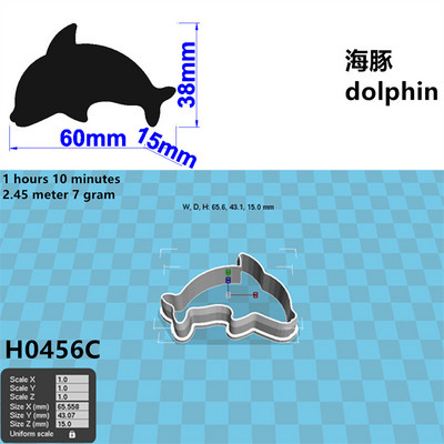 Četiri specifikacije Crtani morski sisavac, mali dupin, plastični kalupi, alati za fondan za torte, kolačići za sushi i rezači za voće