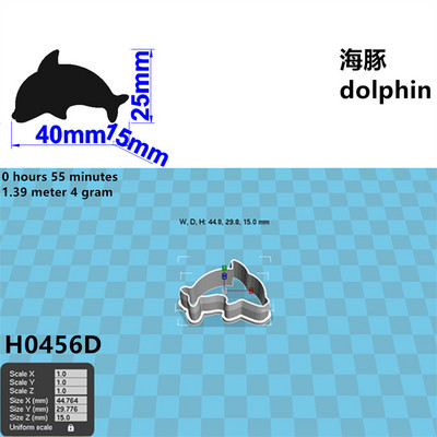 Četiri specifikacije Crtani morski sisavac, mali dupin, plastični kalupi, alati za fondan za torte, kolačići za sushi i rezači za voće