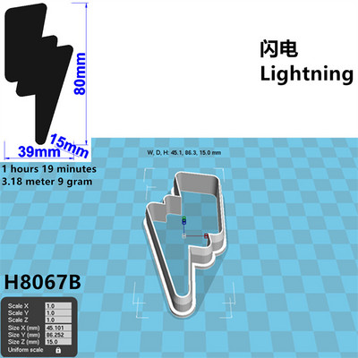 Neli spetsifikatsiooni Cartoon Nature Graphics Super Lightning, plastvorm, koogifondi tööriistad, küpsisesushi ja puuviljalõikurid