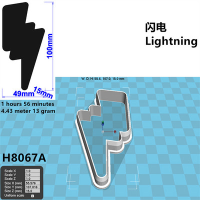 Neli spetsifikatsiooni Cartoon Nature Graphics Super Lightning, plastvorm, koogifondi tööriistad, küpsisesushi ja puuviljalõikurid