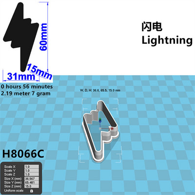 Neli spetsifikatsiooni Cartoon Nature Graphics Super Lightning, plastvorm, koogifondi tööriistad, küpsisesushi ja puuviljalõikurid