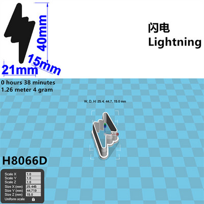 Neli spetsifikatsiooni Cartoon Nature Graphics Super Lightning, plastvorm, koogifondi tööriistad, küpsisesushi ja puuviljalõikurid
