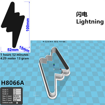 Neli spetsifikatsiooni Cartoon Nature Graphics Super Lightning, plastvorm, koogifondi tööriistad, küpsisesushi ja puuviljalõikurid