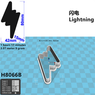 Neli spetsifikatsiooni Cartoon Nature Graphics Super Lightning, plastvorm, koogifondi tööriistad, küpsisesushi ja puuviljalõikurid