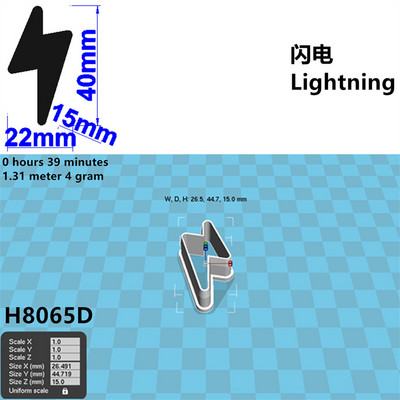 Neli spetsifikatsiooni Cartoon Nature Graphics Super Lightning, plastvorm, koogifondi tööriistad, küpsisesushi ja puuviljalõikurid