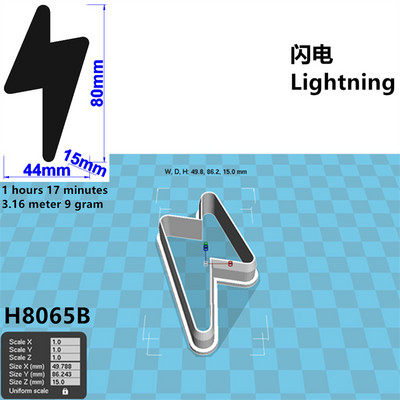 Neli spetsifikatsiooni Cartoon Nature Graphics Super Lightning, plastvorm, koogifondi tööriistad, küpsisesushi ja puuviljalõikurid