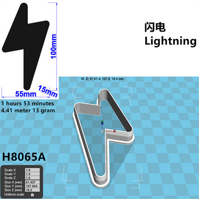 Neli spetsifikatsiooni Cartoon Nature Graphics Super Lightning, plastvorm, koogifondi tööriistad, küpsisesushi ja puuviljalõikurid