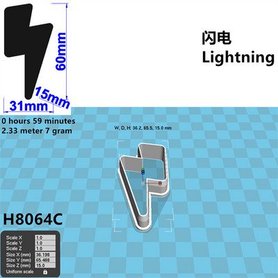Neli spetsifikatsiooni Cartoon Nature Graphics Super Lightning, plastvorm, koogifondi tööriistad, küpsisesushi ja puuviljalõikurid