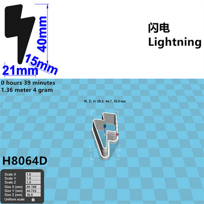 Neli spetsifikatsiooni Cartoon Nature Graphics Super Lightning, plastvorm, koogifondi tööriistad, küpsisesushi ja puuviljalõikurid