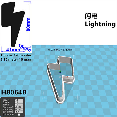Neli spetsifikatsiooni Cartoon Nature Graphics Super Lightning, plastvorm, koogifondi tööriistad, küpsisesushi ja puuviljalõikurid