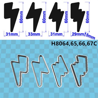 Neli spetsifikatsiooni Cartoon Nature Graphics Super Lightning, plastvorm, koogifondi tööriistad, küpsisesushi ja puuviljalõikurid