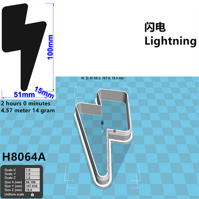 Neli spetsifikatsiooni Cartoon Nature Graphics Super Lightning, plastvorm, koogifondi tööriistad, küpsisesushi ja puuviljalõikurid