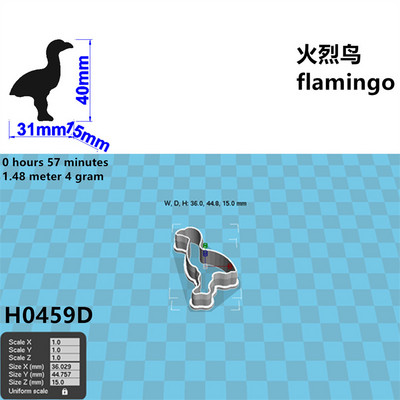 Animale zburătoare din desene animate cu patru specificații, flamingo mic, matrițe din plastic, unelte pentru fondant pentru prăjituri, tăietori pentru prăjituri, sushi și fructe