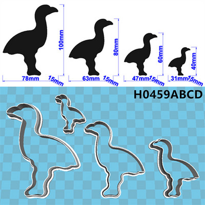 Animale zburătoare din desene animate cu patru specificații, flamingo mic, matrițe din plastic, unelte pentru fondant pentru prăjituri, tăietori pentru prăjituri, sushi și fructe